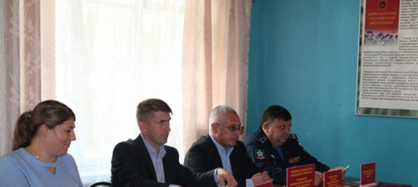 Осенний призыв 2019