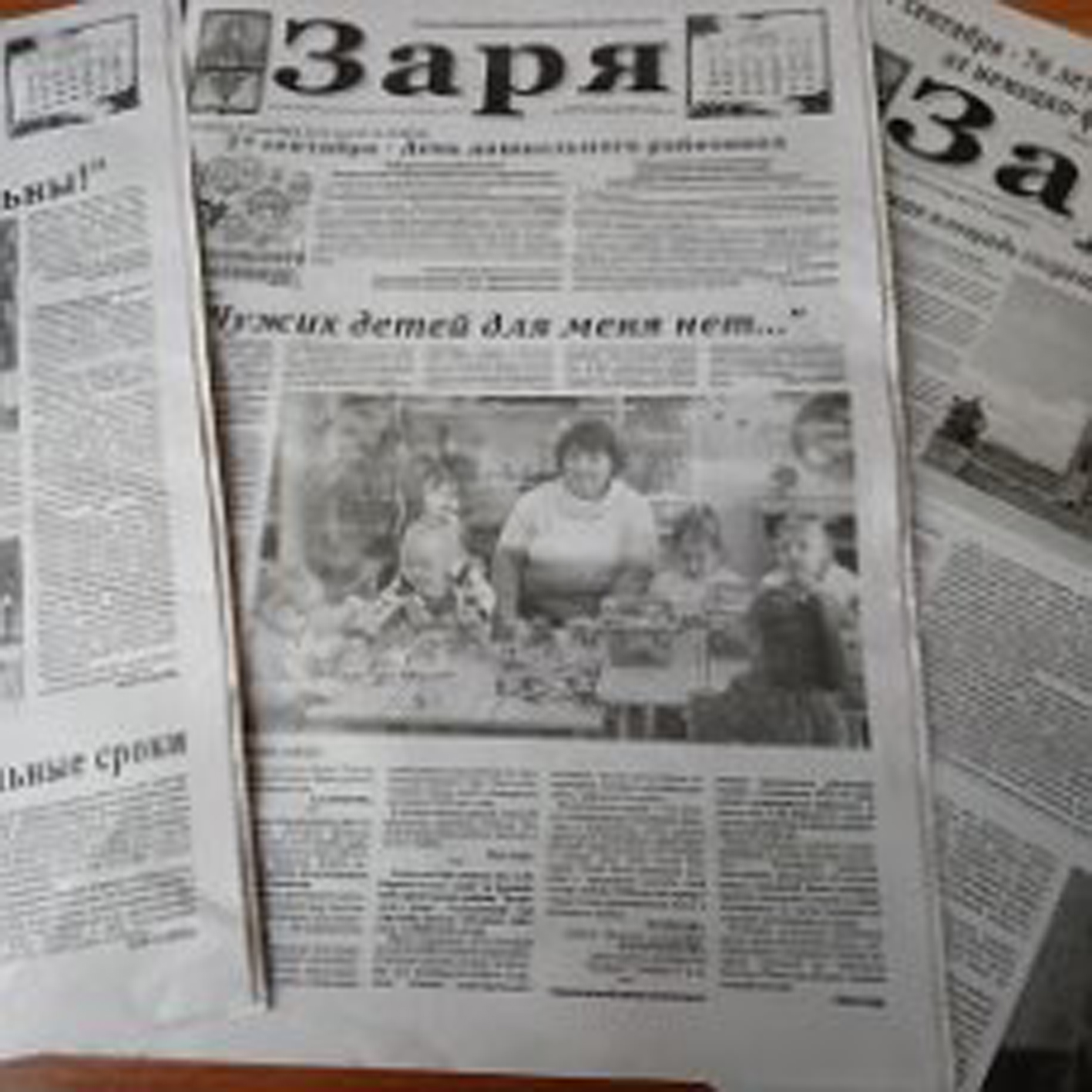 Декада подписки на 2020 год. Цены снижены!