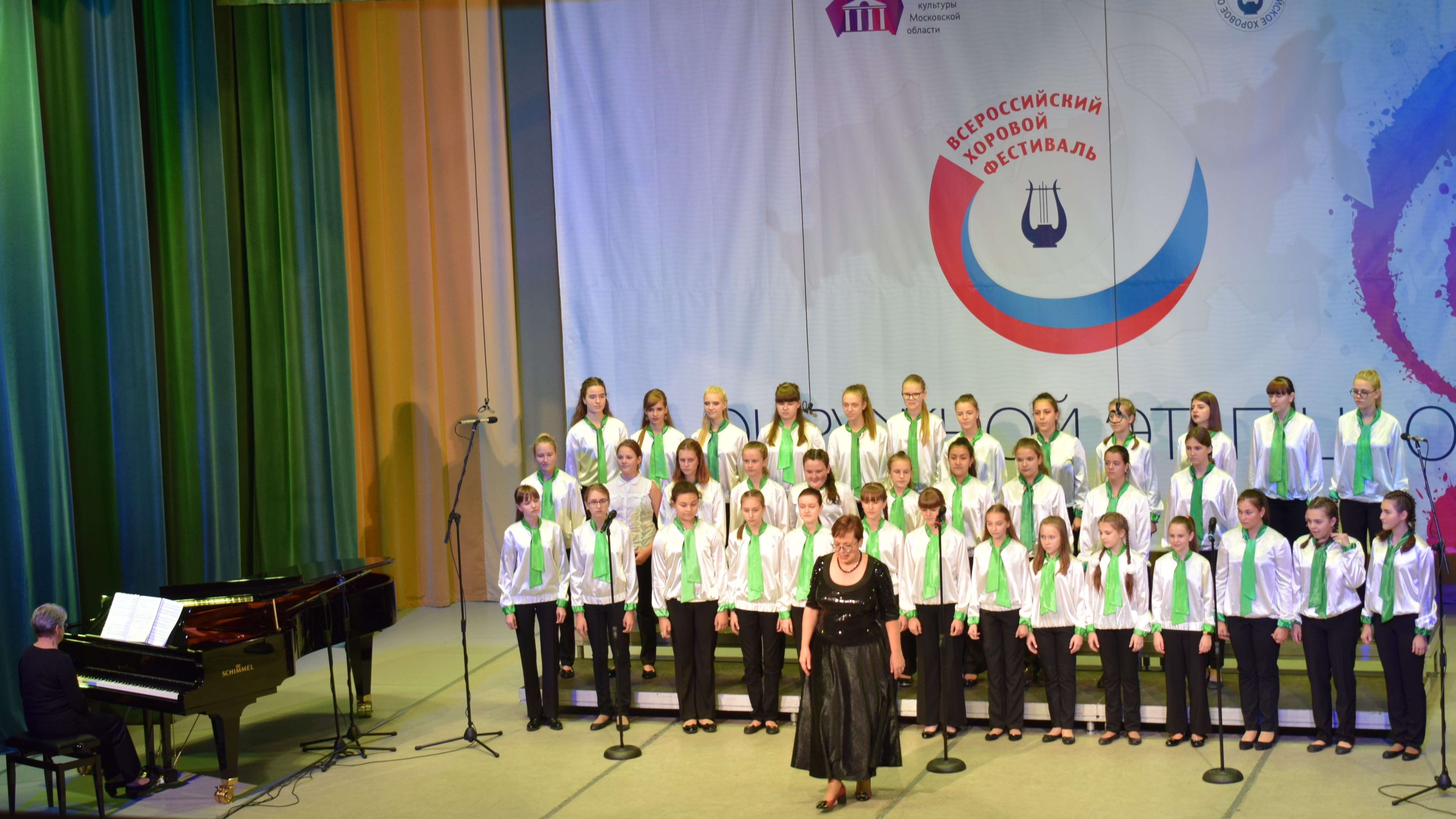 Детский хор из Брянска стал лауреатом Всероссийского хорового фестиваля