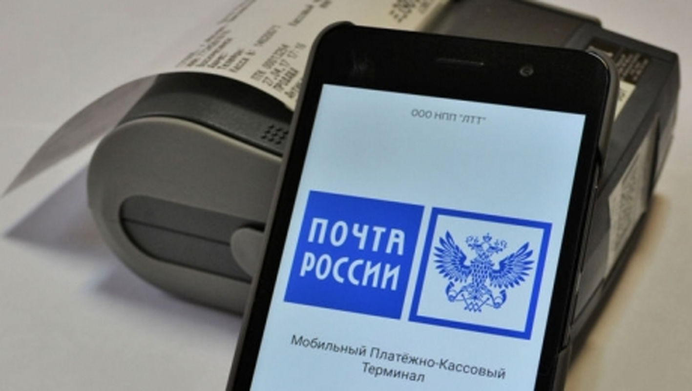 С помощью МПКТ на Брянщине в 2 раза увеличилось количество платежей