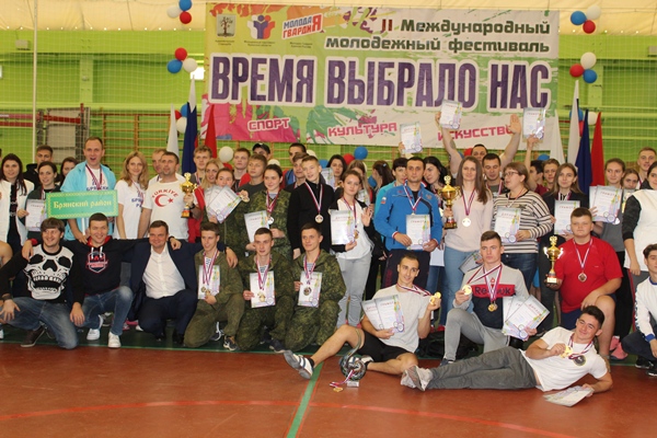 В Стародубе провели II молодежный фестиваль «Время выбрало нас»