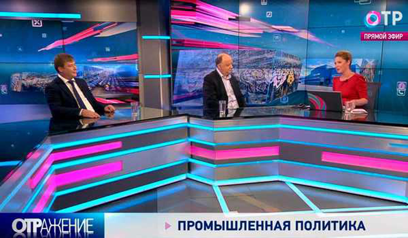 Журналисты ОТР были поражены брянским велозаводом в Жуковке