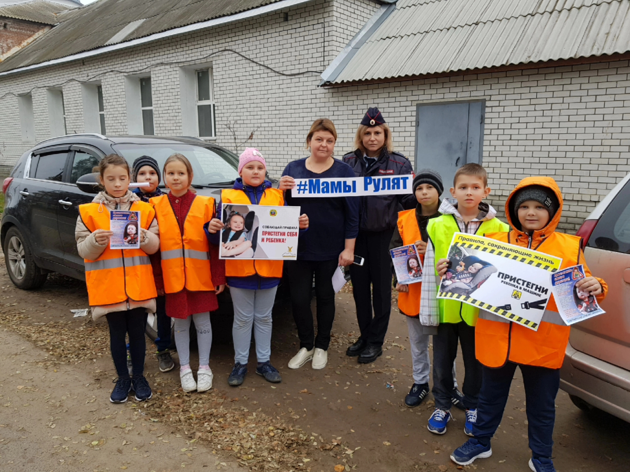 Карачевские мамы рулят