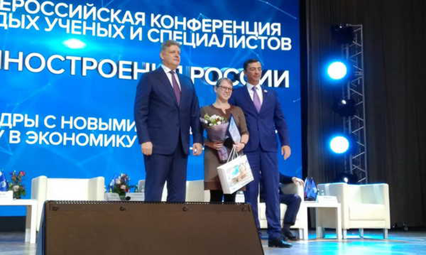 Брянские ученые победили на конкурсе проектов  «Железнодорожное машиностроение»