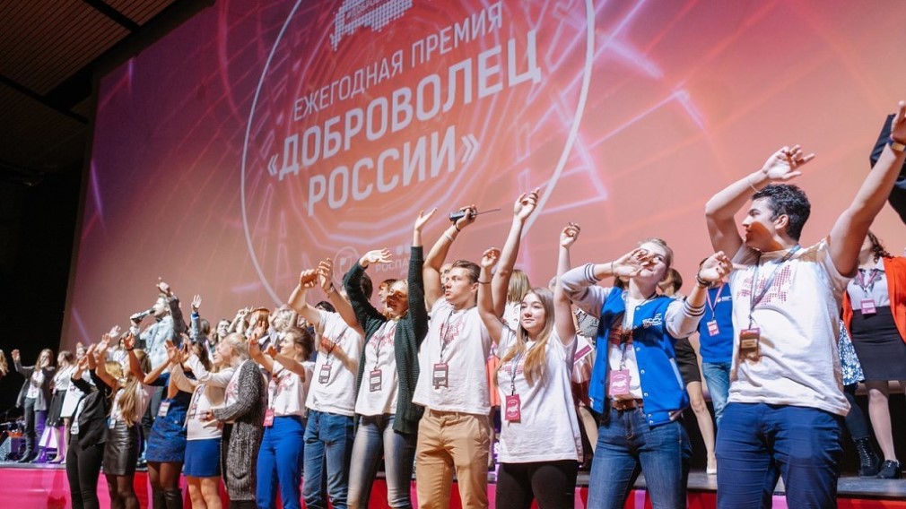В финале конкурса «Доброволец России-2019» брянка Мария Постникова