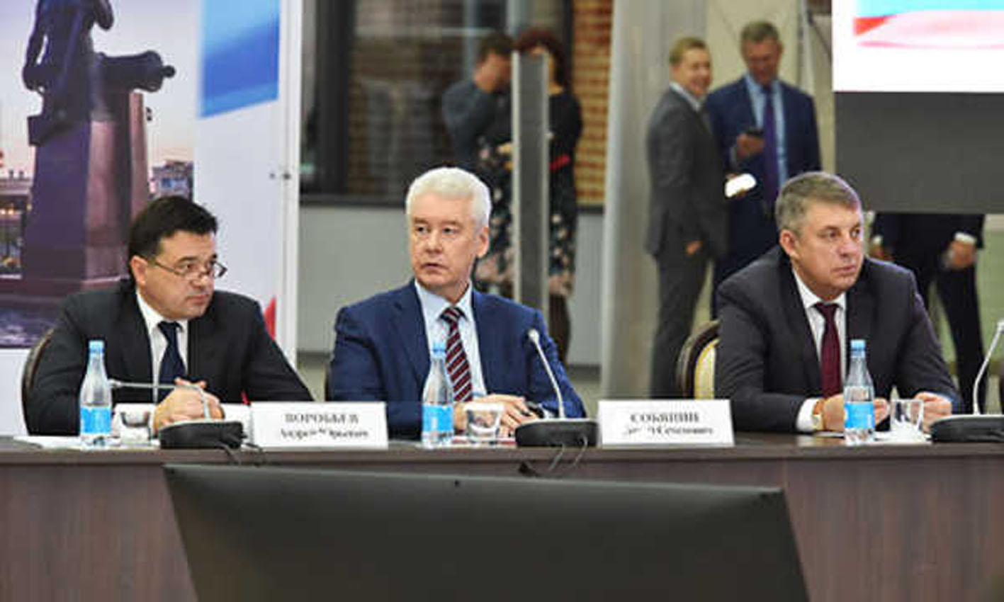 Секретарь  Совета Безопасности РФ Николай Патрушев встретился с главами регионов ЦФО