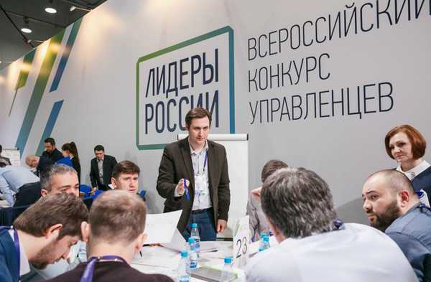 В конкурсе «Лидеры России-2020» 634 брянца будут бороться за 1 млн рублей