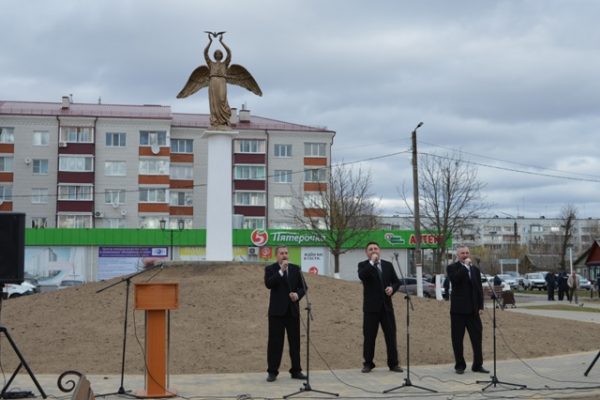 В рамках программы инициативного бюджетирования в брянском Новозыбкове благоустроили архитектурно-парковый комплекс  «Добрый Ангел мира»