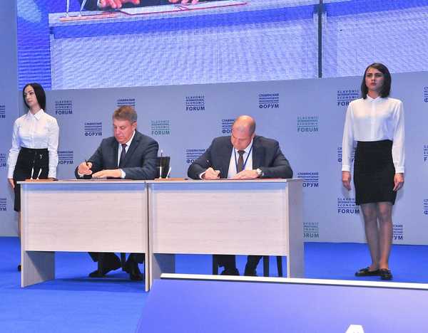 Правительство Брянской области и БМЗ подписали соглашение о создании индустриального парка «Бежица Industrial Park»