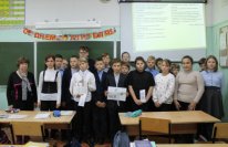 В Карачевской районной библиотеке прошел урок-диалог «В единстве – сила. Дети – партизаны в период Великой Отечественной войны»