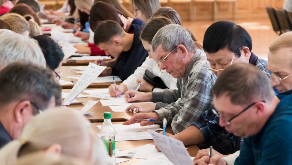 1 ноября в Брянске пройдет большой этнографический диктант, а 1 декабря — Тютчевский диктант