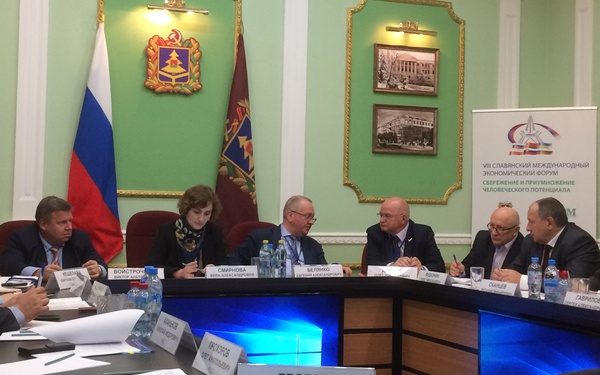 Стратегию развития электронной промышленности обсудили на СМЭФ в Брянске