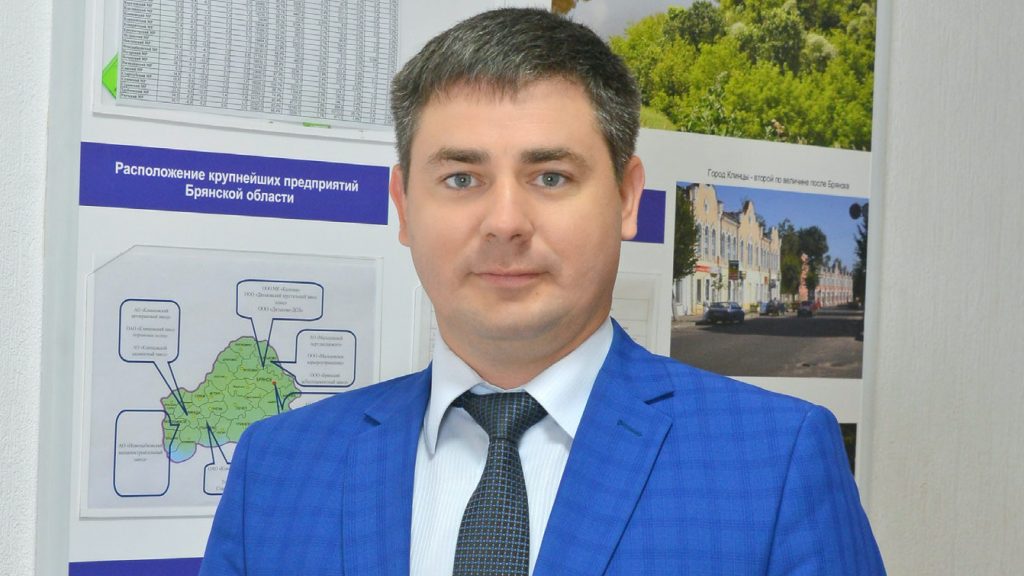 Предприниматели Брянщины получат государственную поддержку