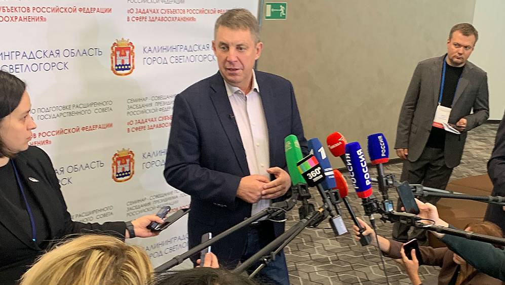 Опыт укрепления здравоохранения на Брянщине рассмотрели перед Госсоветом