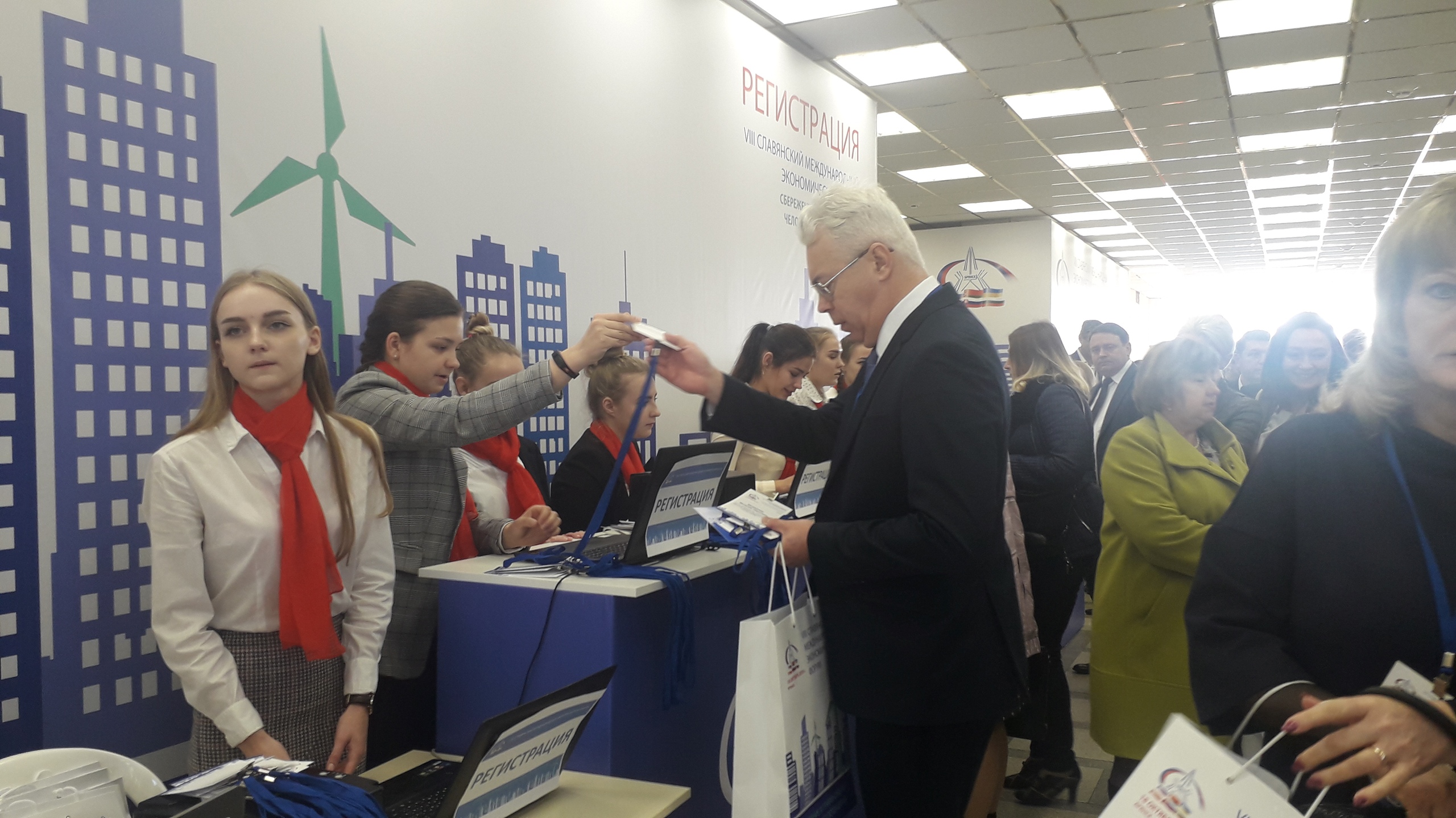 В Брянске идет регистрация участников СМЭФ-2019