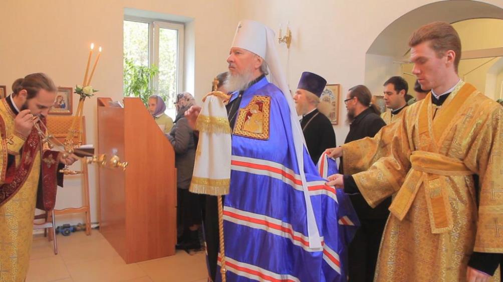 В Брянском районе  митрополит Александр освятил храм во имя святого Великомученика и целителя Пантелеимона для детей-инвалидов