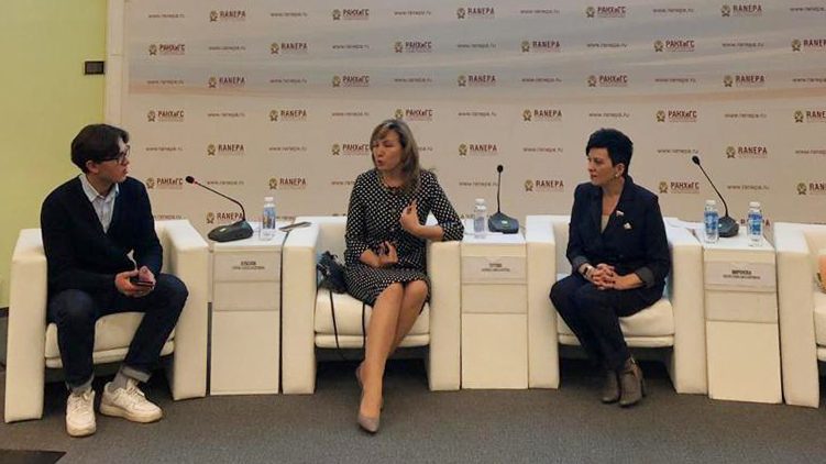 Депутат Госдумы Валентина Миронова провела встречу со студентами РАНХиГС