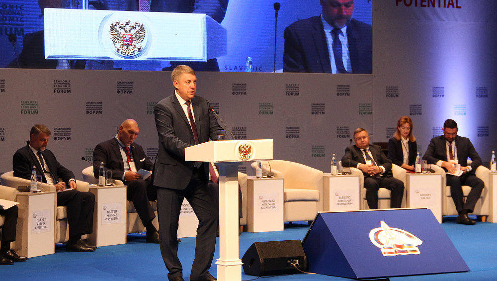 Брянский форум и Всемирный русский собор разработали стратегию народосбережения