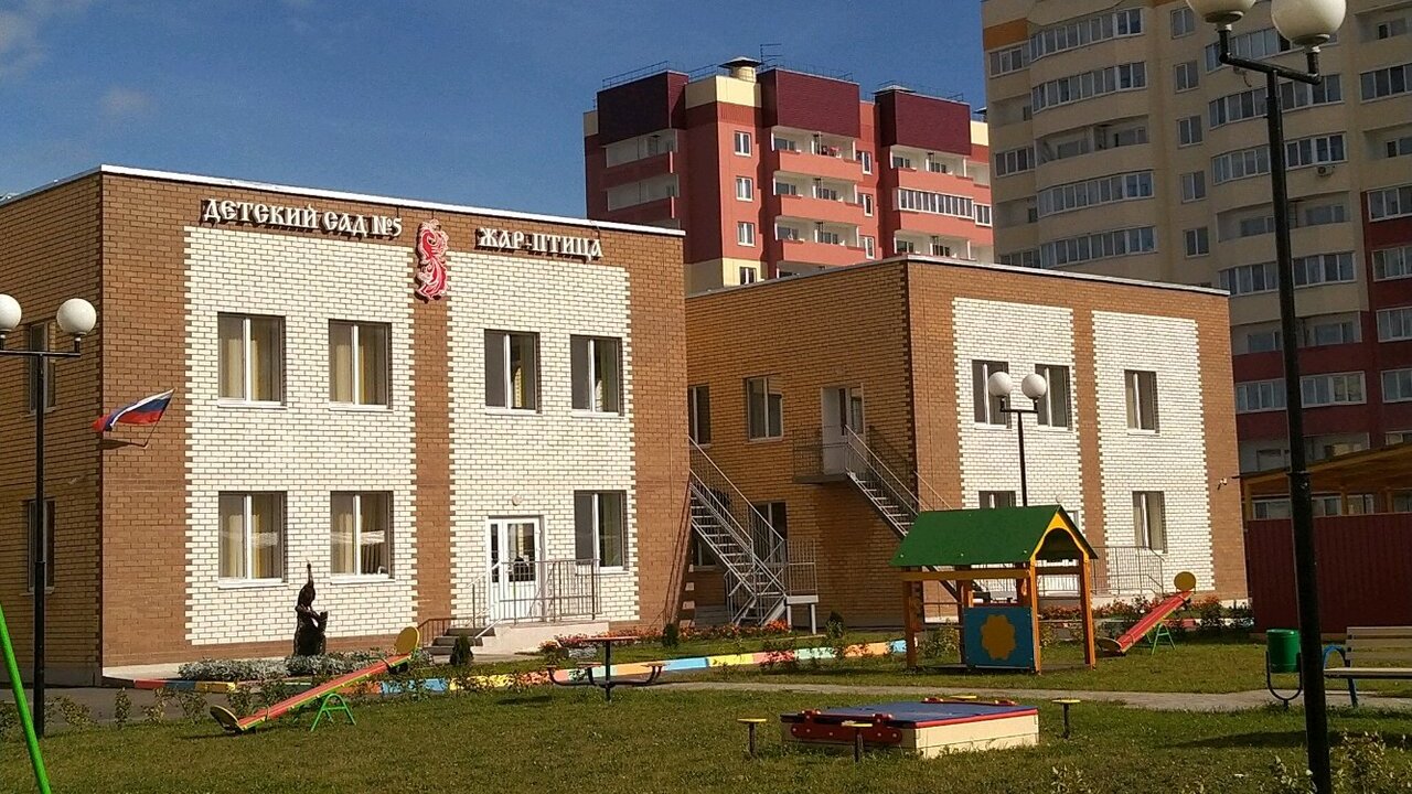 В Брянске до конца года откроется детский сад «Жар-птица»