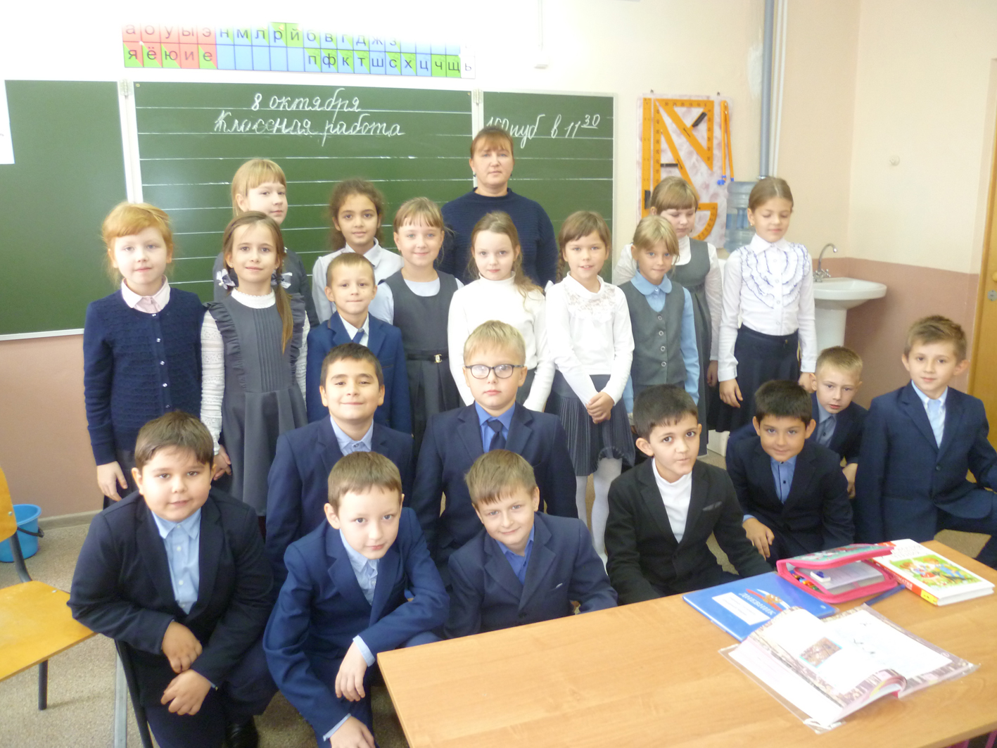 В районной библиотеке для второклассников школы им. С.М.Кирова прошло мероприятие «Лес полон чудес»