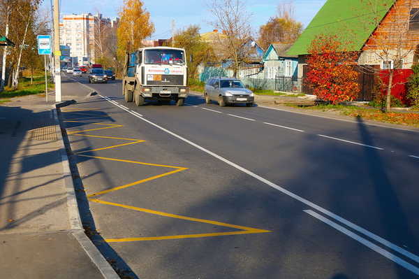 В Брянске завершен ремонт дороги по улице Красный маяк