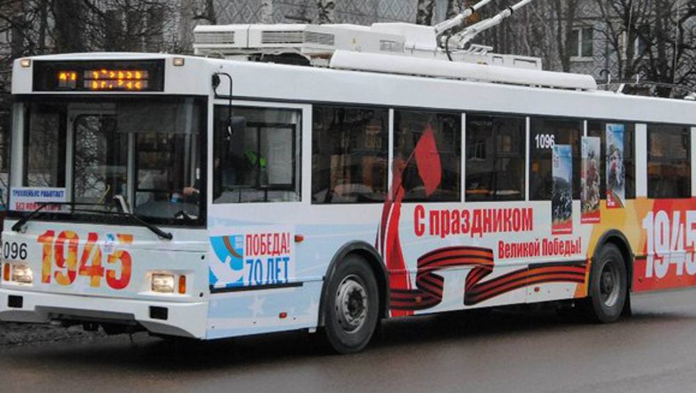 В Брянске пустили дополнительный троллейбус до 10-го микрорайона Бежицы