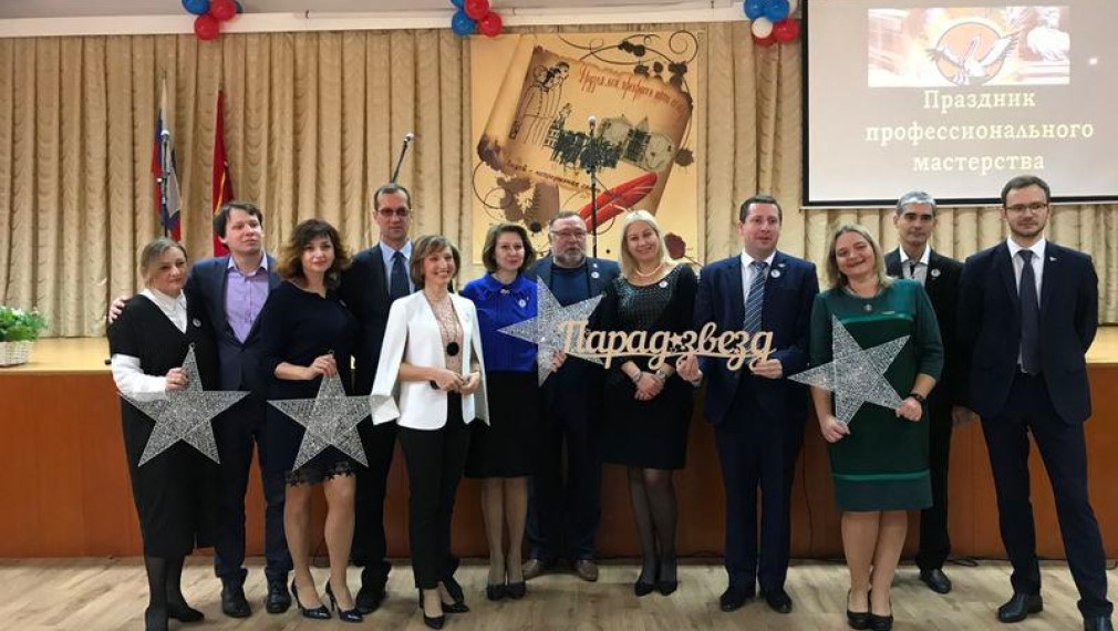 В Брянске состоится на «Парад звезд»