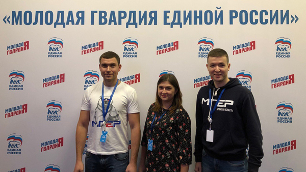 Дмитрий Медведев встретится на форуме с брянскими молодогвардейцами