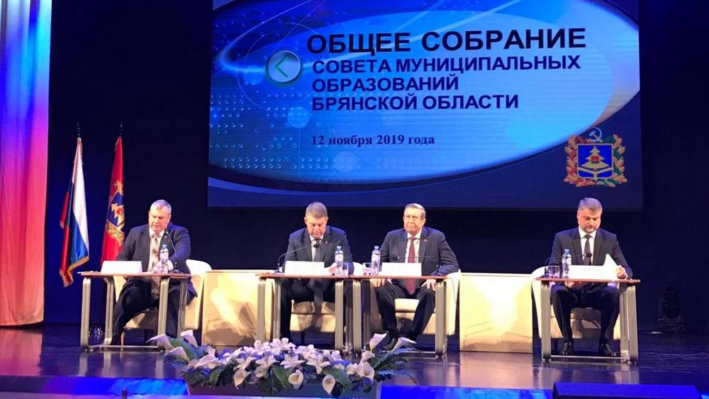 Александр Богомаз сообщил о дорожном рекорде Брянщины