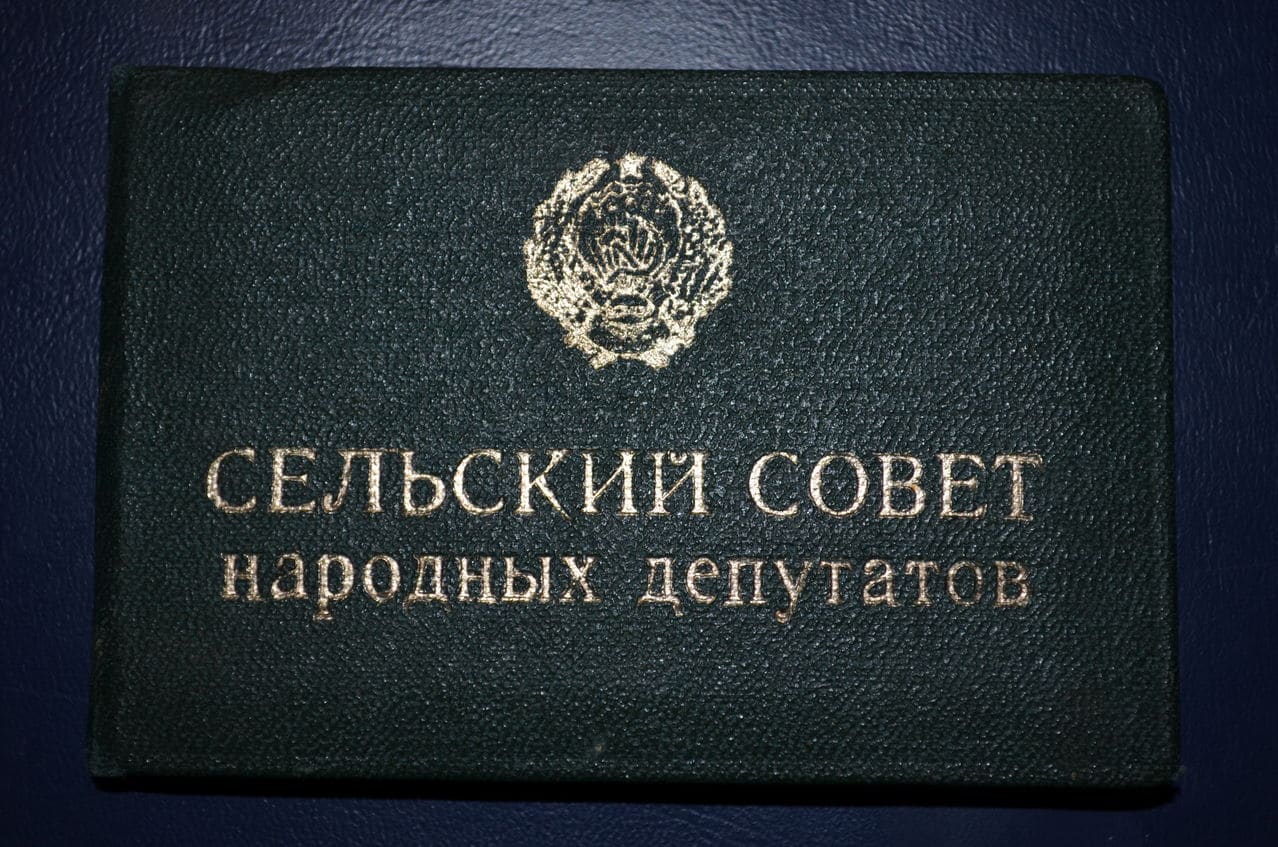 Сводные таблицы по итогам выборов депутатов городского,районного и сельских Советов Карачевского района