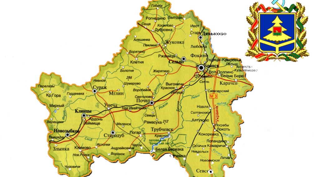 Брянщина занимает высокие позиции по реализации национальных проектов