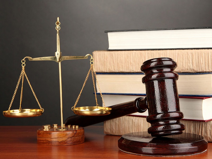 Прокуратура информирует