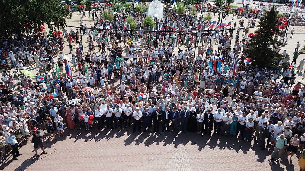 Сегодня Брянщина празднует День народного единства