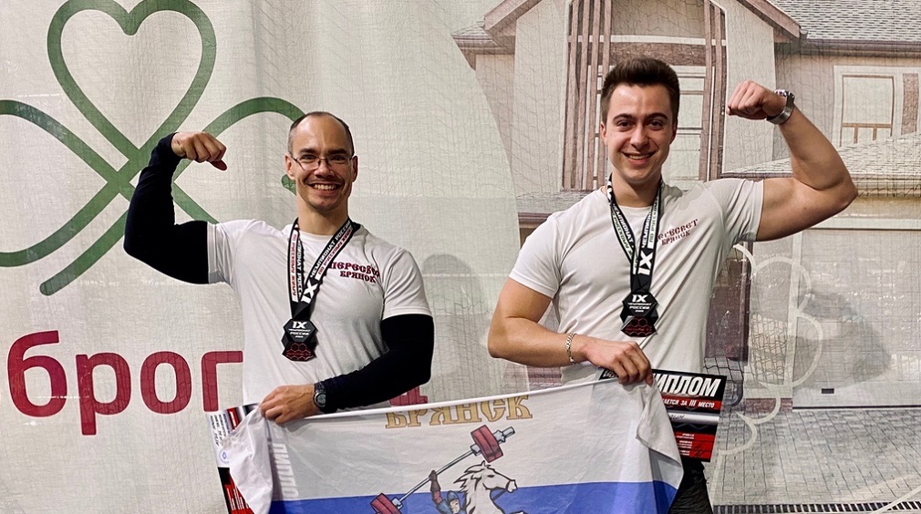 Брянцы завоевали 9 медалей на чемпионате России по русскому жиму