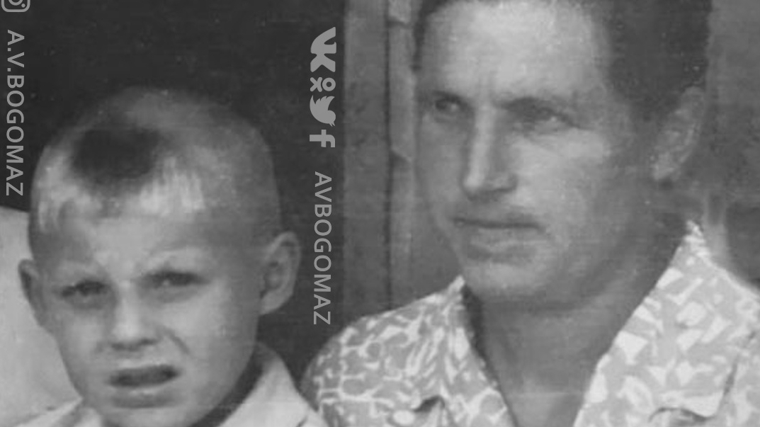 Губернатор Брянской области Александр Богомаз в День матери разместил у себя на странице в соцсети  семейное фото с мамой