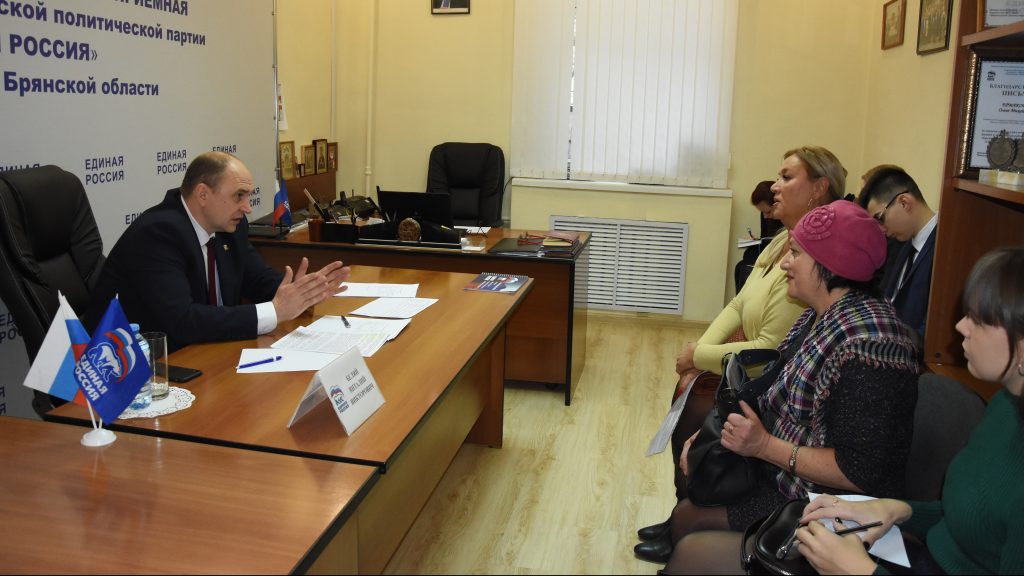 В Брянской области началась Неделя приемов граждан