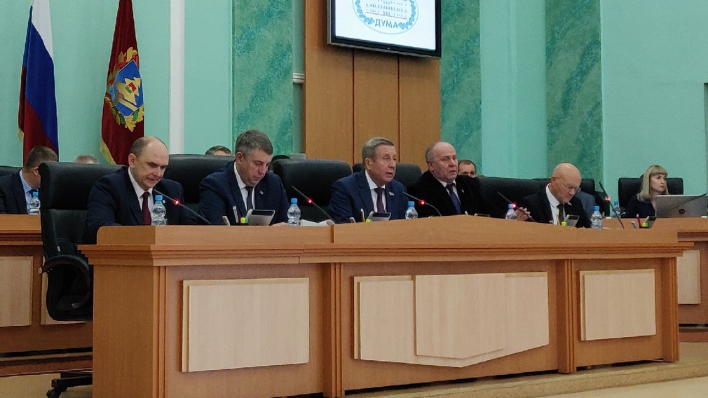 В Брянской облдуме проходят публичные слушания по бюджету на 2020 год