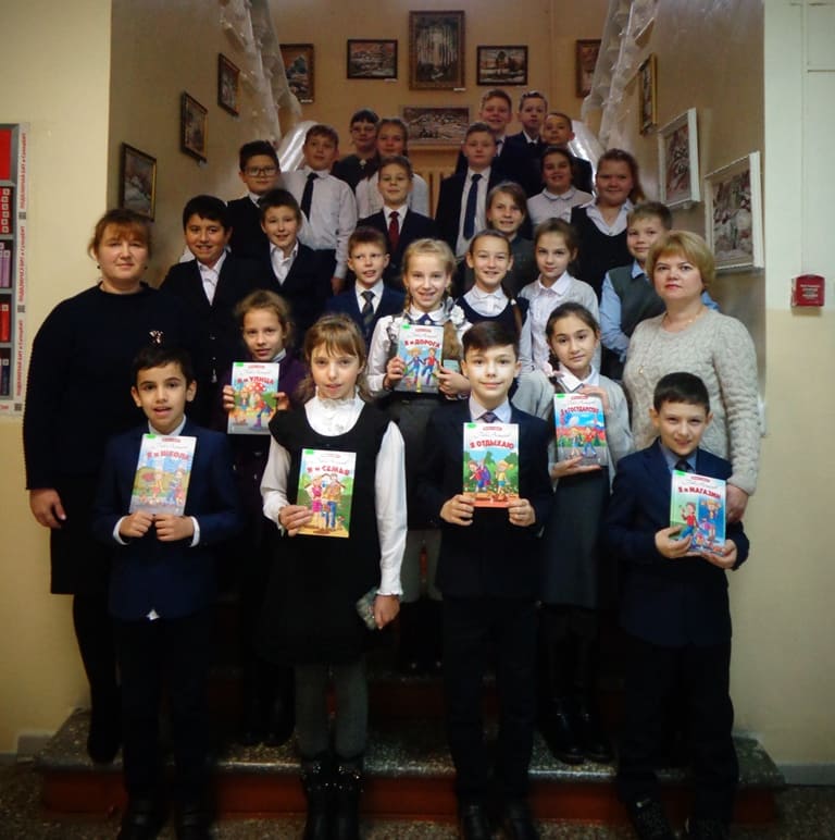 Карачевские школьники познакомились с Конвенцией о правах ребенка