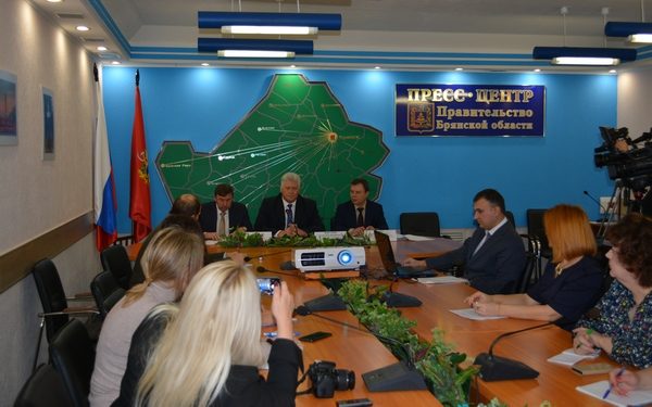 Капитальщики  Брянщины  отчитались за 2019 год