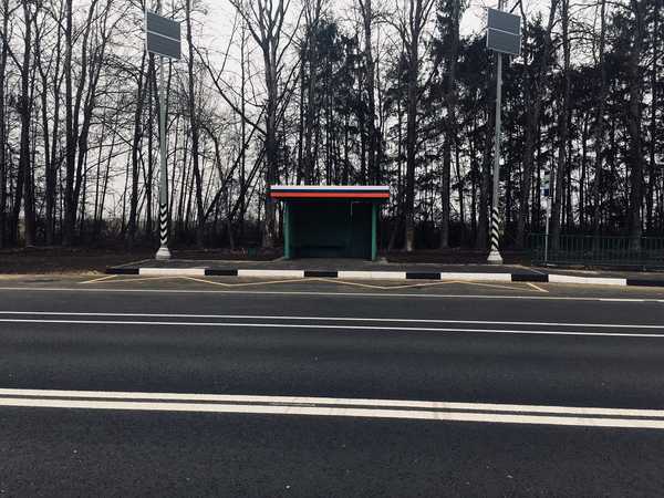 Отремонтировали 30 км федеральной трассы