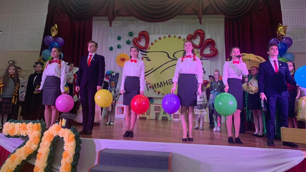 Брянская гимназия №4 отметила 70-летие