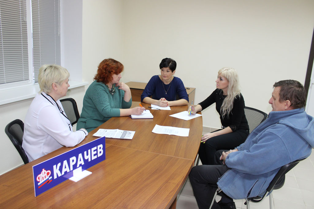 «Круглый стол» с УПРФ состоялся в Карачевском районе