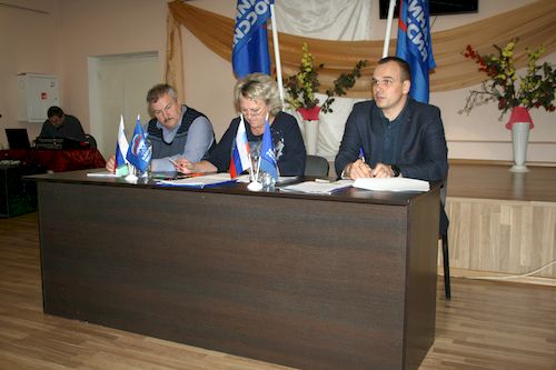 Отчетно-выборная конференция местного отделения  ВПП « Единая Россия» прошла в Карачеве