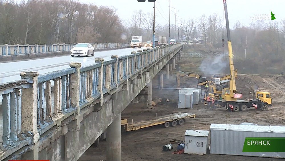 В Бежицком районе Брянска началась реконструкция Литейного моста
