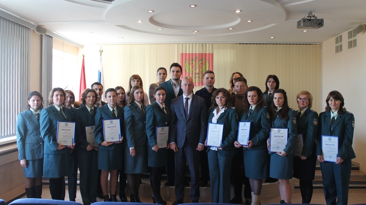 В Брянске назвали лучших специалистов налоговых органов