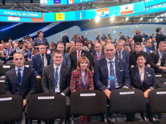 Депутат Государственной Думы, член фракции «Единая Россия» Николай Валуев принял участие в XIX Съезде Партии «Единая Россия»