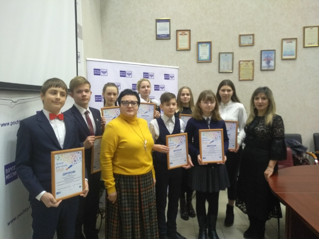 Определены победители регионального этапа  конкурса «Лучший урок письма -2019»