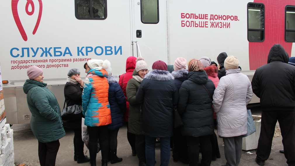 Неравнодушные горожане  Мглинского района стали участниками донорской акции