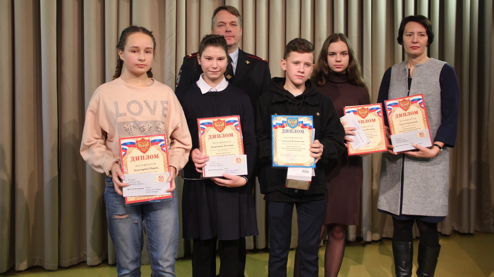 В Брянске подвели итоги конкурса детских плакатов