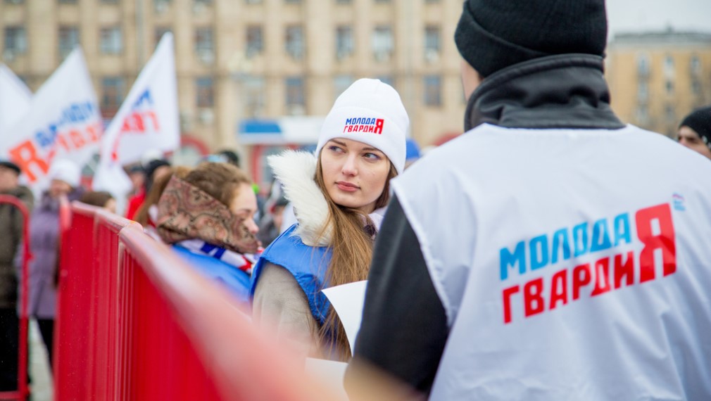 В Красной Горе Брянской области  ряды молодогвардейцев пополнили более 30 активистов